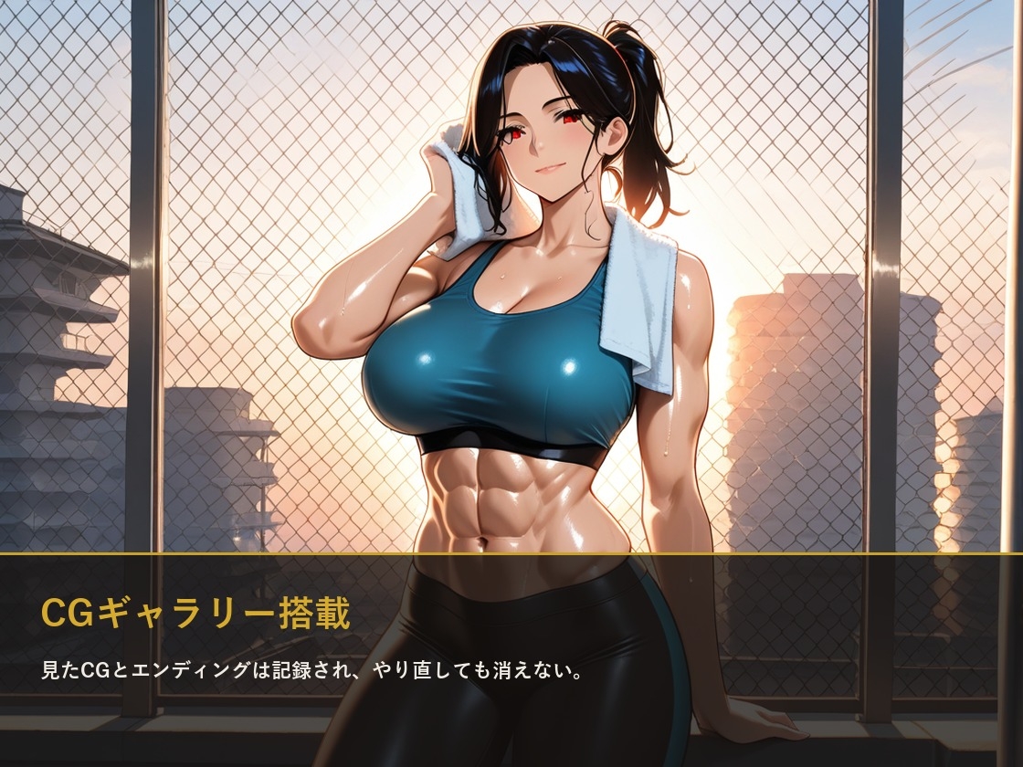 【スマホ対応】背徳カレンダー 〜書き込んだ予定が、取り返しのつかない一週間になる〜 – Preview 11