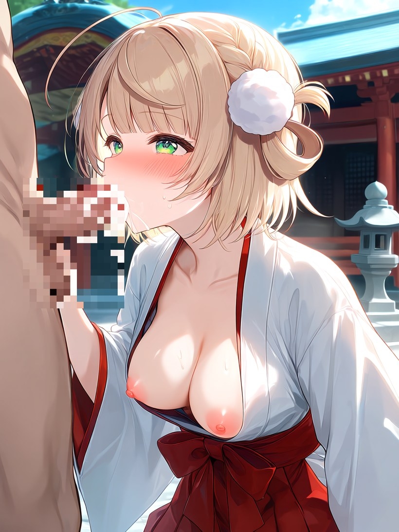 しぐ〇ういとひたすらエッチする本