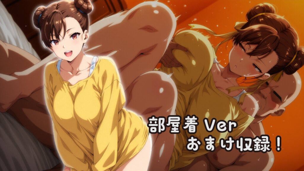 春○の穴 – Preview 10
