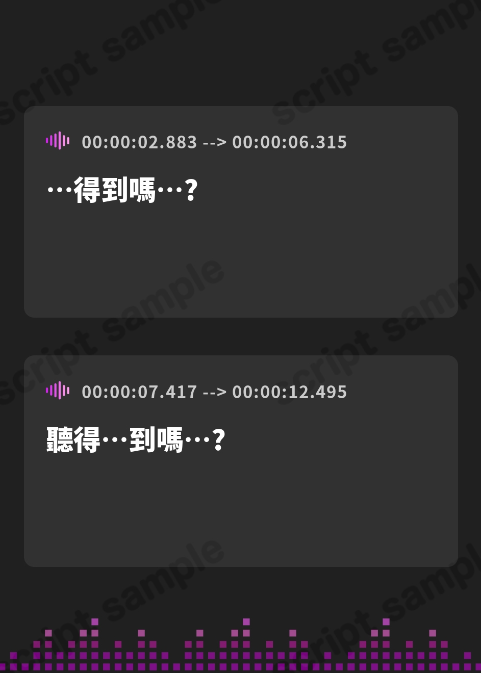 【繁体中文版】【フェラ特化】溺愛聖女のお口ご奉仕 ～フェラ好きち●ぽを5種のテクで悦ばせて差し上げます。～ – Preview 2