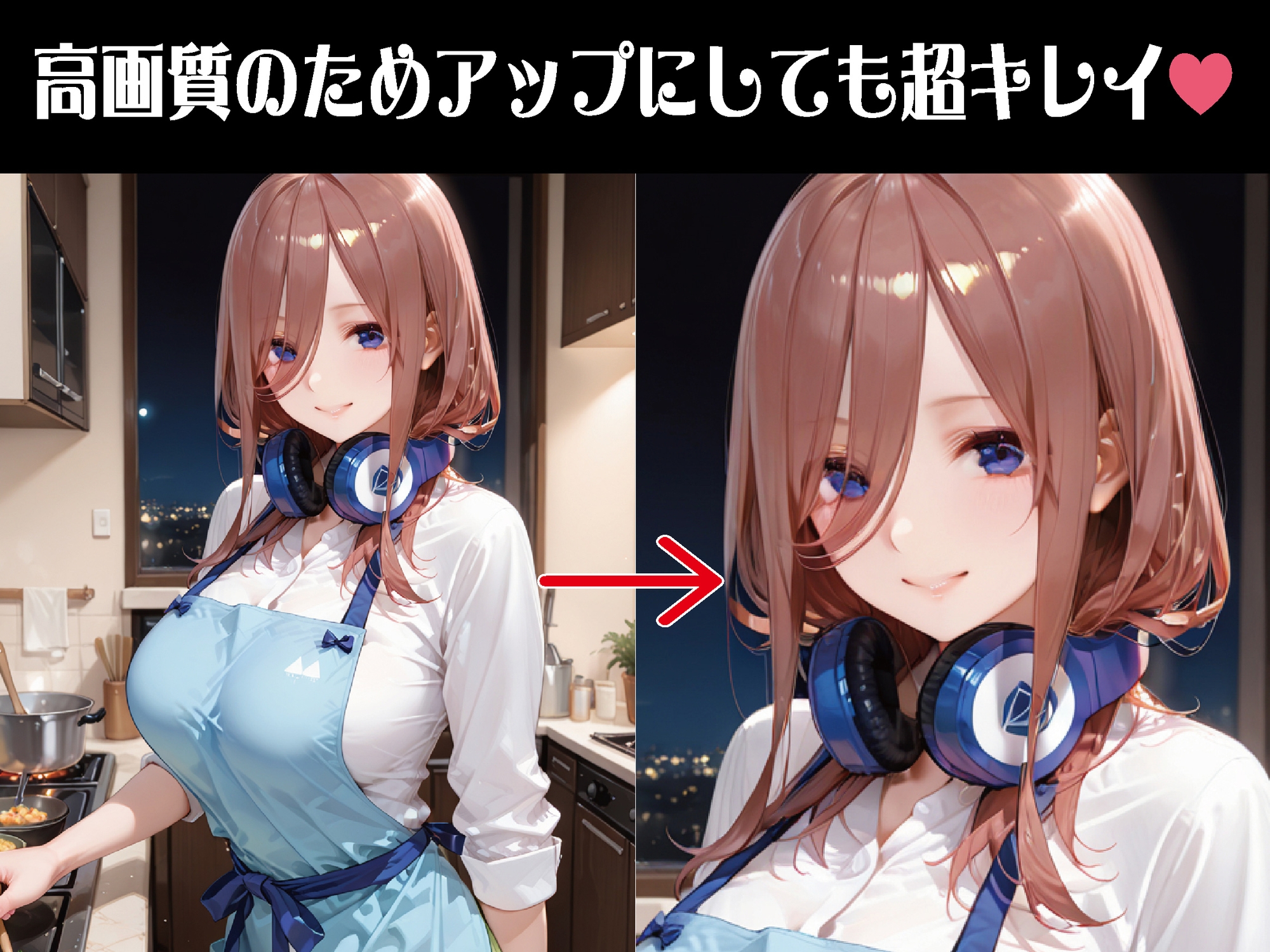 裸エプロンに興奮し我慢できず～五〇分の花嫁編～【豪華CG500枚収録】 – Preview 3