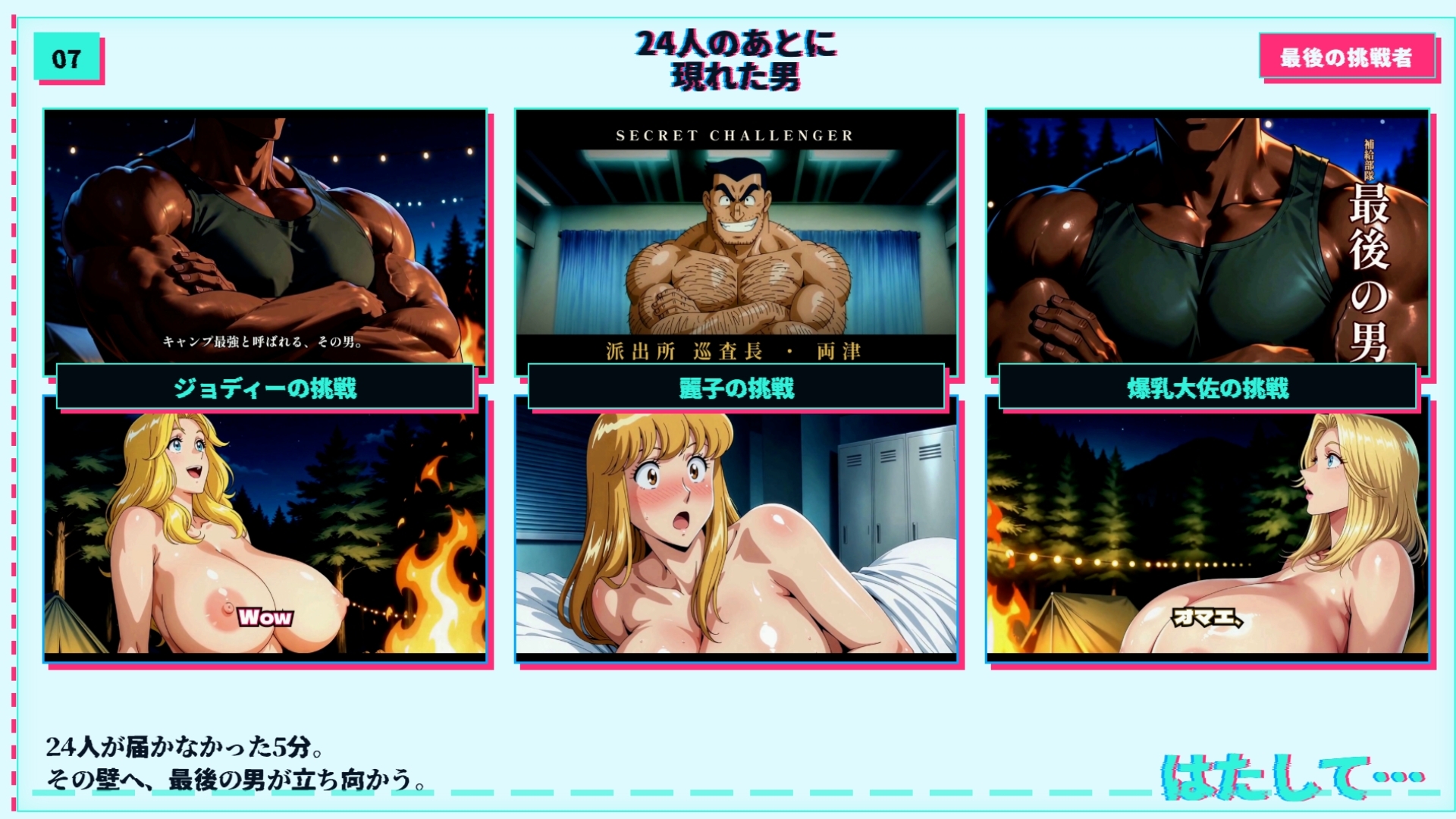 こちらこちらブロンドでかぱい感謝DAY 3本立て【4K60FPS】