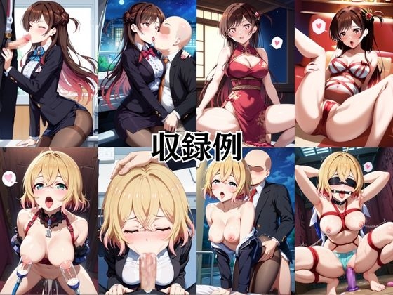 性処理課のご奉仕制度～上司の種付けプレス、業務命令です～【一○瀬ちづる&七○麻美編】 – Preview 8