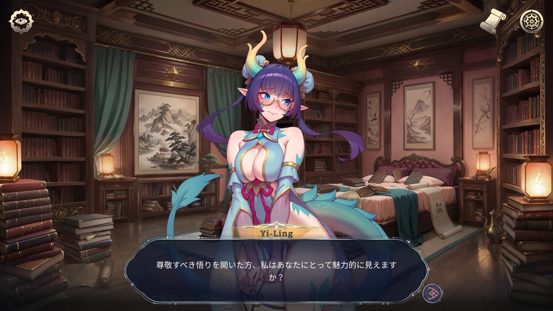 Harem Fantasy