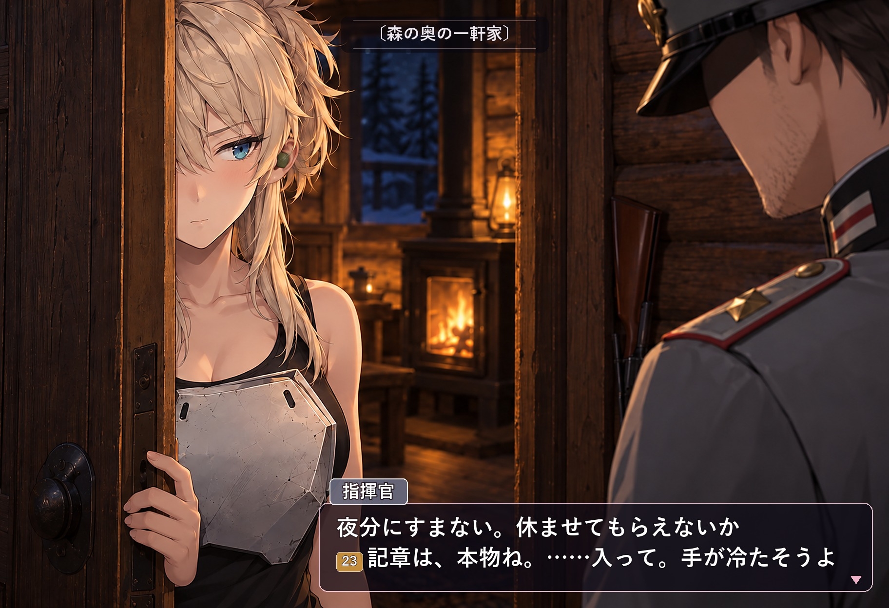 【NIKKE二次創作】夜の当番は、番号順 ―量産型ニケ三人の、灯りの家― – Preview 2