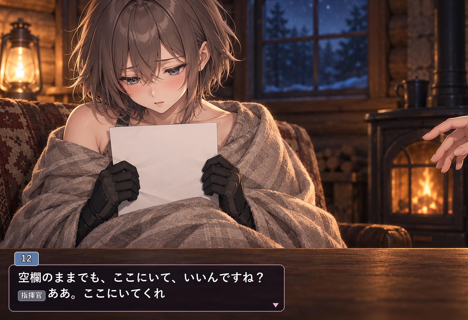 【NIKKE二次創作】夜の当番は、番号順 ―量産型ニケ三人の、灯りの家― – Preview 6