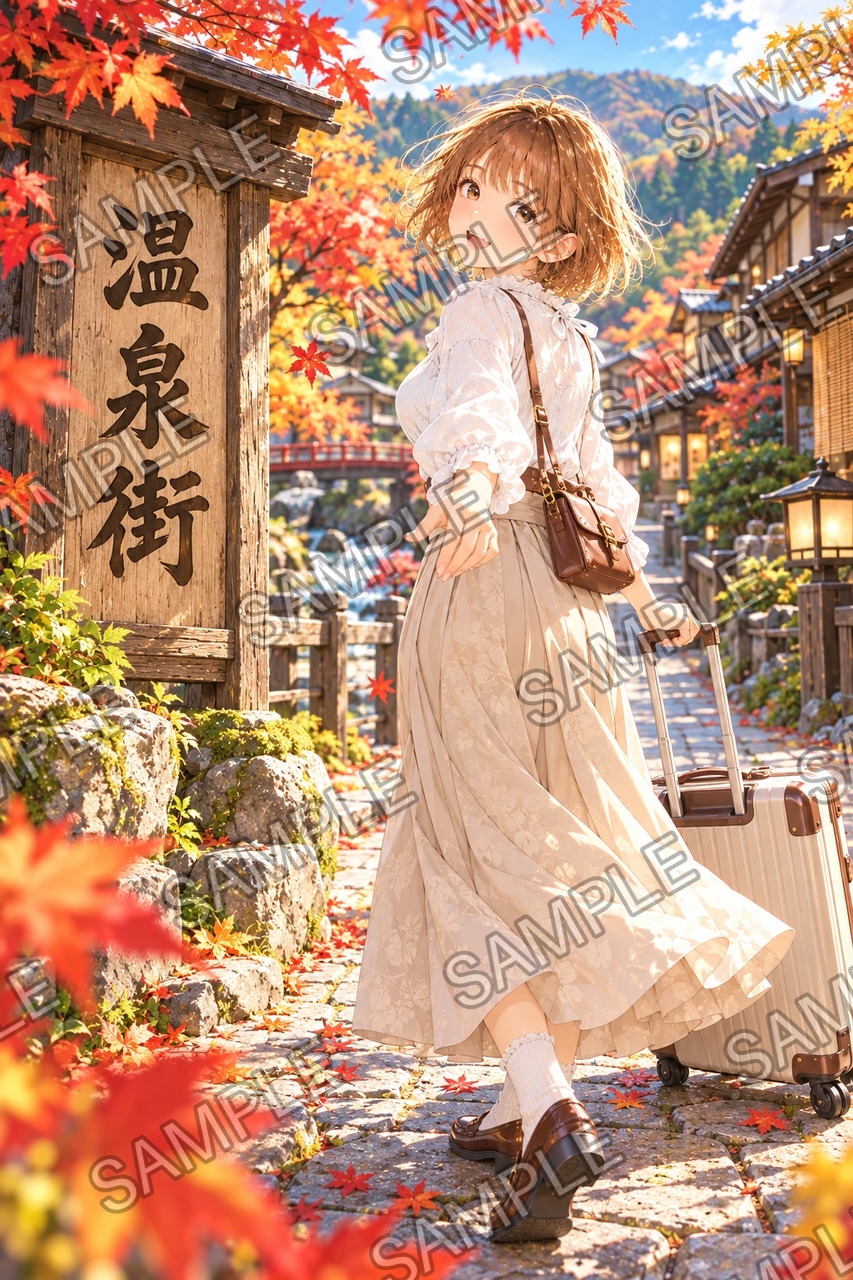 ひなた ― 紅葉の温泉旅行 ― イラスト集