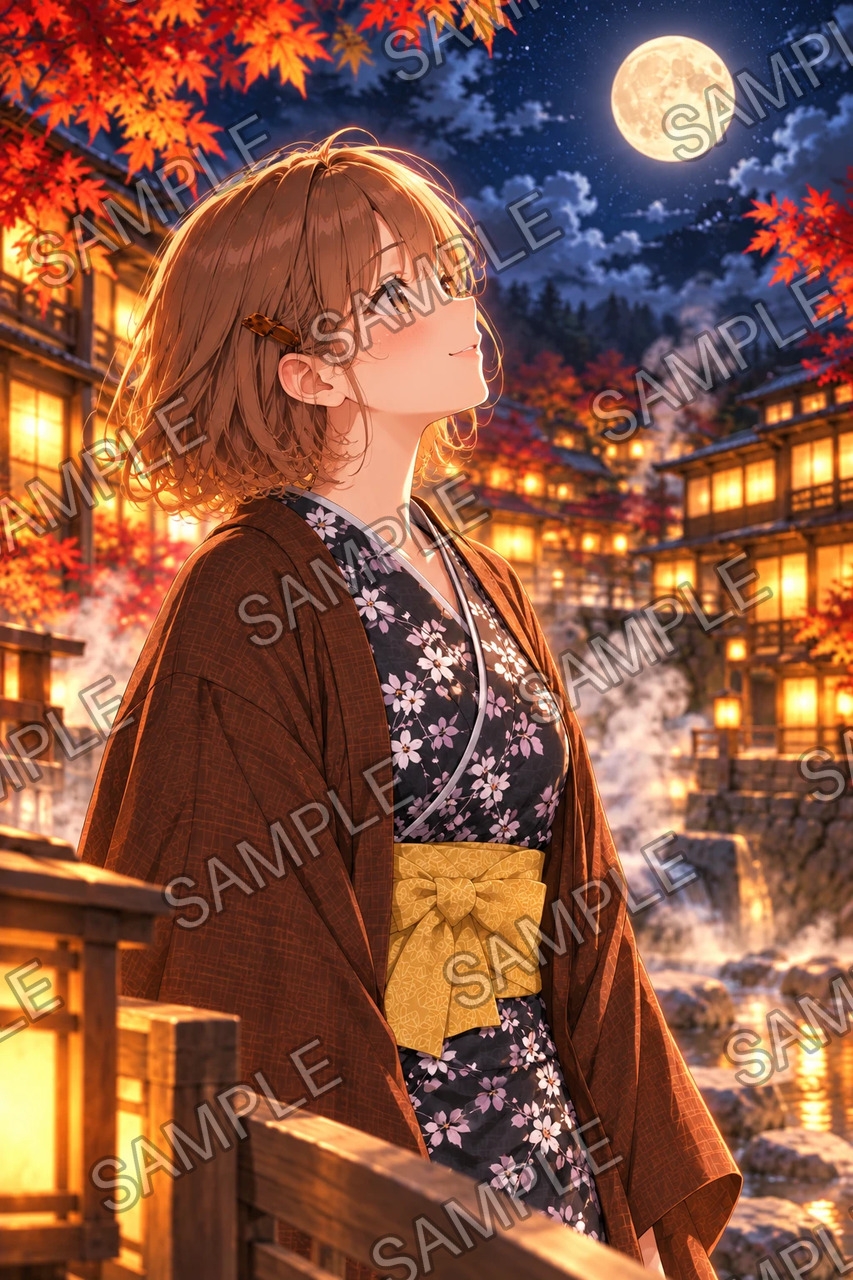 ひなた ― 紅葉の温泉旅行 ― イラスト集
