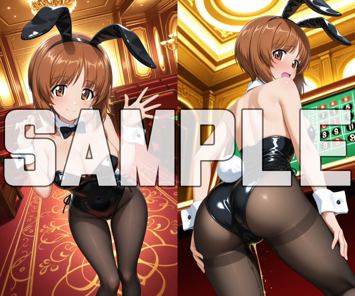 お漏らしバニーガール・パラダイス【ガ〇ルズ&パ〇ツァー編】