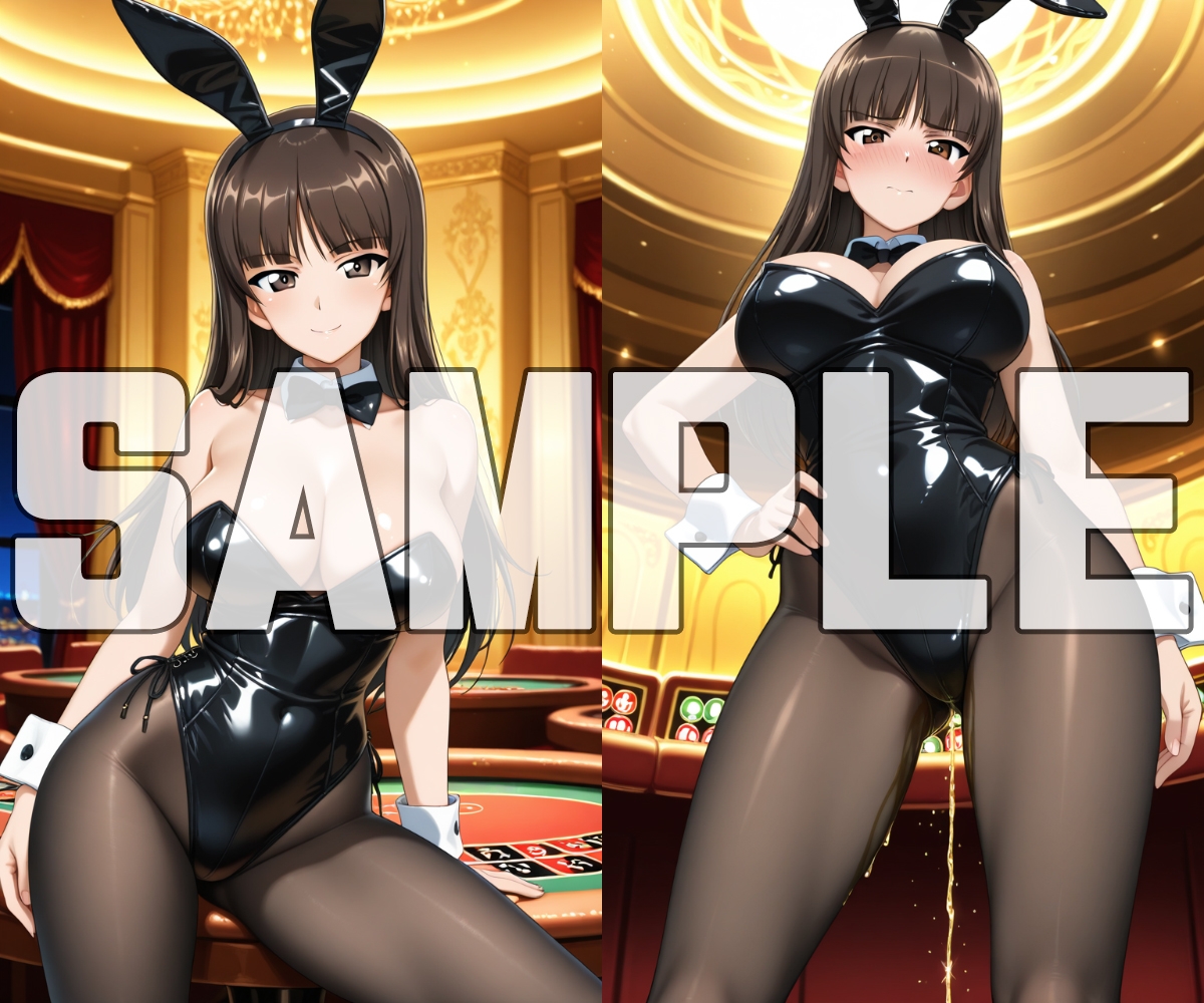 お漏らしバニーガール・パラダイス【ガ〇ルズ&パ〇ツァー編】