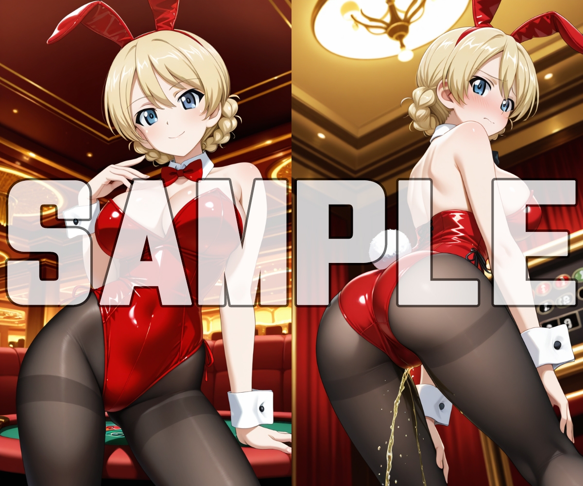 お漏らしバニーガール・パラダイス【ガ〇ルズ&パ〇ツァー編】