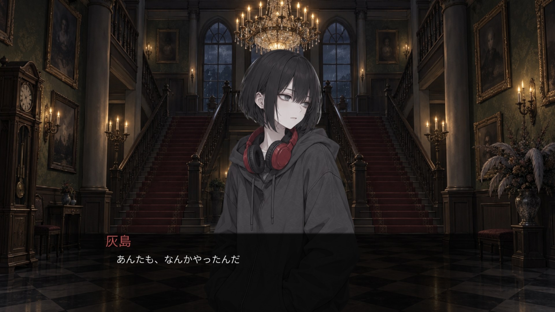 十人目の殺人者 ～灰羽館の裁き～