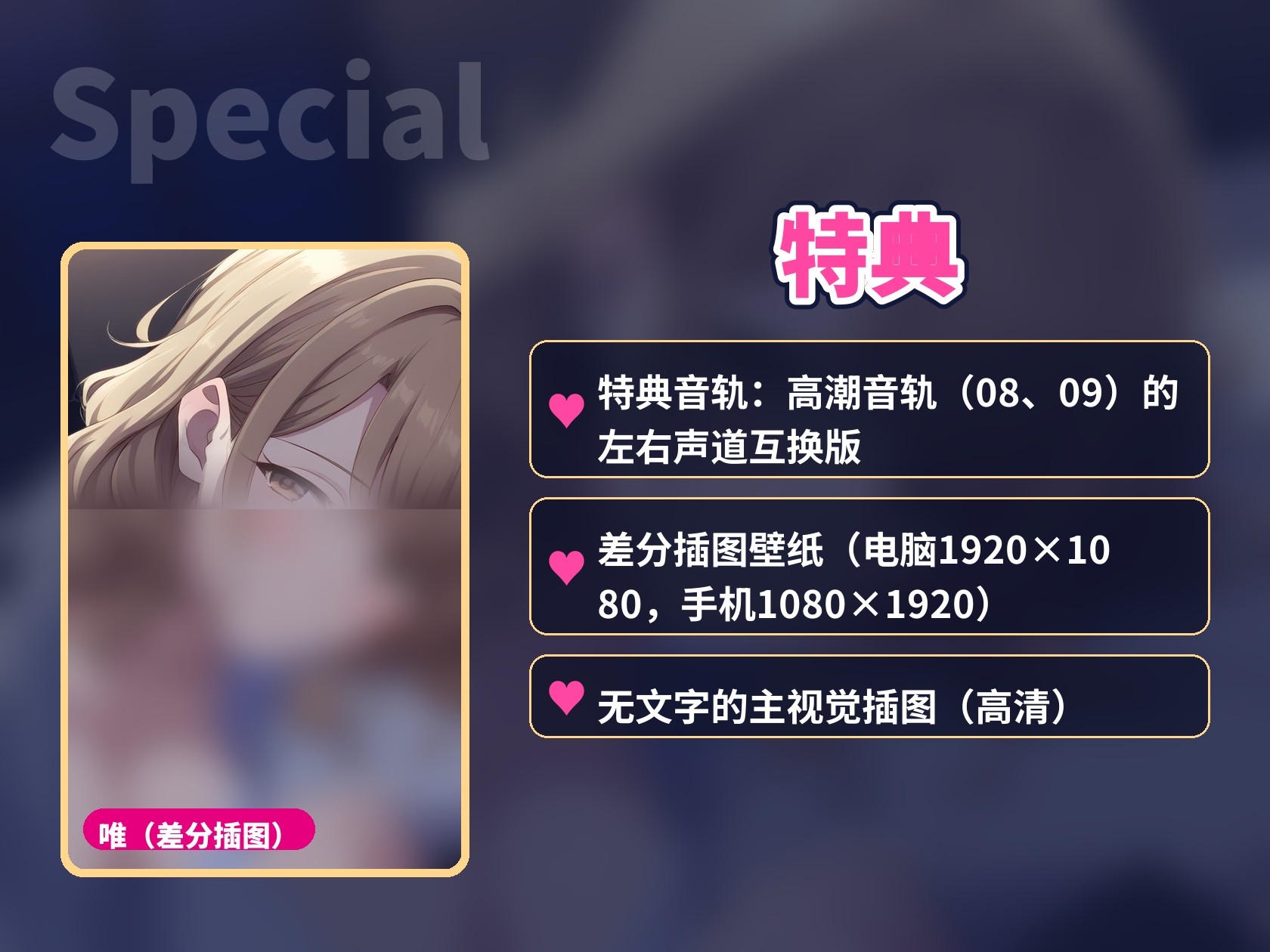 【简体中文版】深情妻子的秘密声音日记 ~你外派半年,只录给你一个人听~(人妻自慰ASMR/中文字幕/绝无NTR) – Preview 8