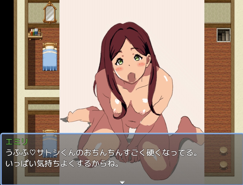 ぼくぼく ぼくの牧場物語～変態おじいちゃんを添えて～
