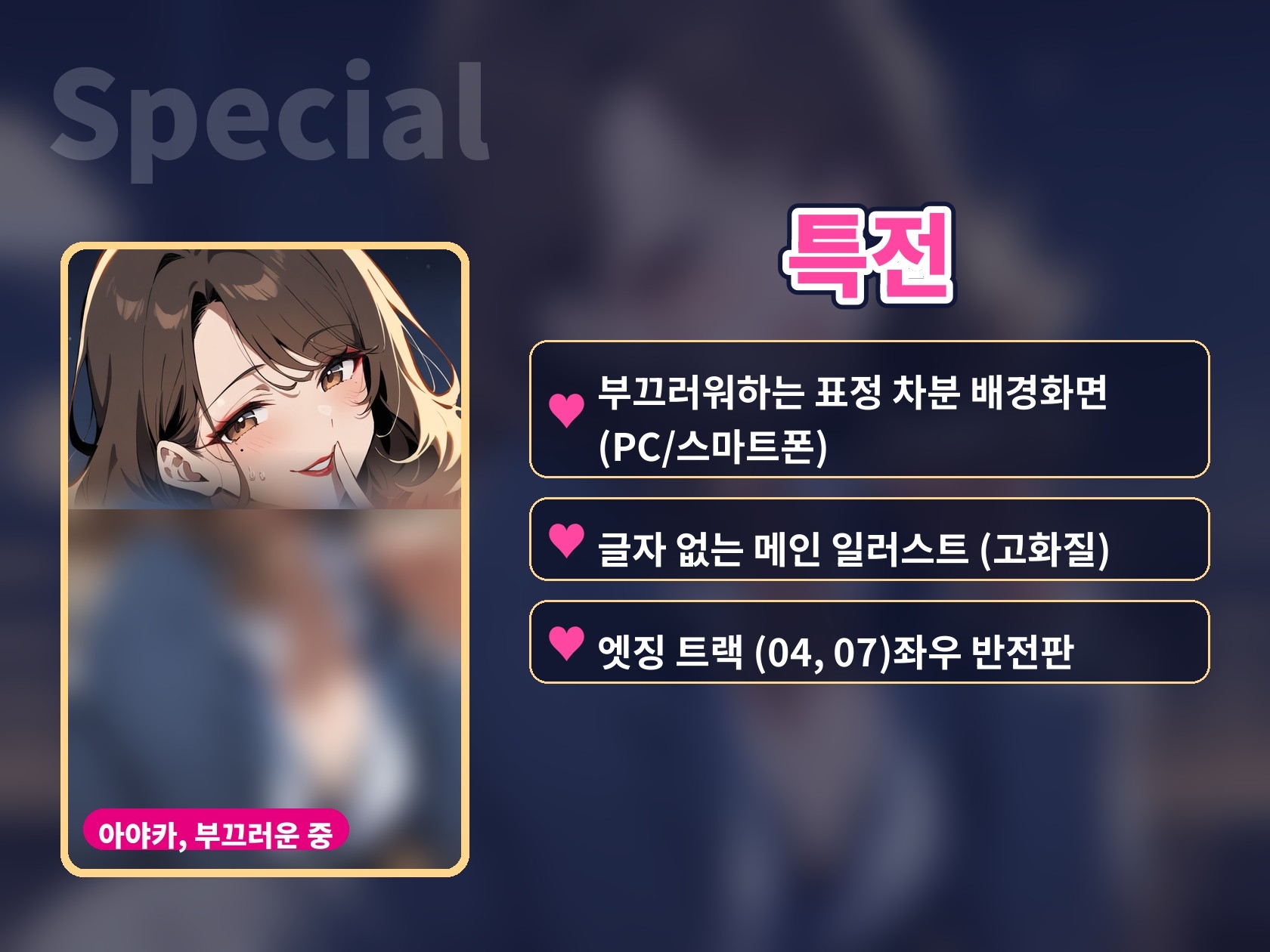 【한국어 자막판】【사정 관리×자위 서포트 60분】‘해도 돼’ 할 때까지 싸면 안 돼~짓궂고 달콤한 OL 선배의 엣징×카운트 관리(여성 우위)