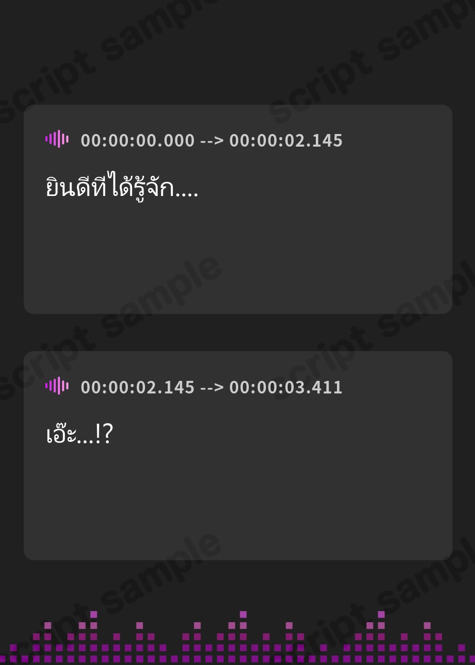 【タイ語版】嫌いな女上司がデリヘル嬢!?立場逆転でメス堕ち専属セフレ化<KU100> – Preview 2