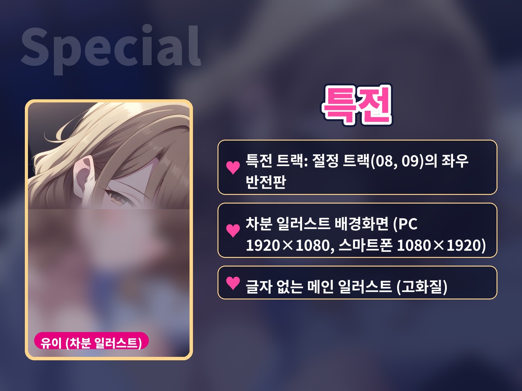 【한국어 자막판】한결같은 아내의 비밀 목소리 일기 ~단신 부임한 당신에게만 들려주는 자위~(유부녀 ASMR/NTR 없음)