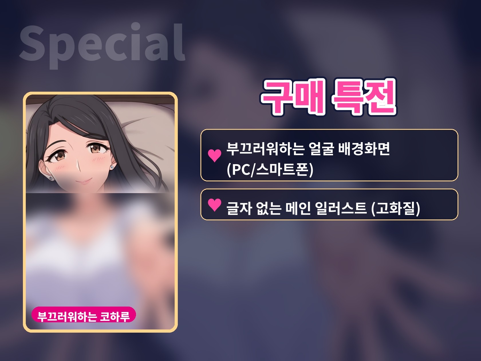 【한국어 자막판】【64분, 달달한 질내사정】동거 첫날밤, 후배 여자친구가 “선배, 오늘 밤은 안 재울 거예요” 아침까지 조른다(NTR 없음)