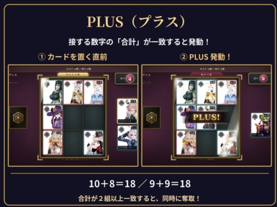 原○カードクワルドトライアド Vol.2