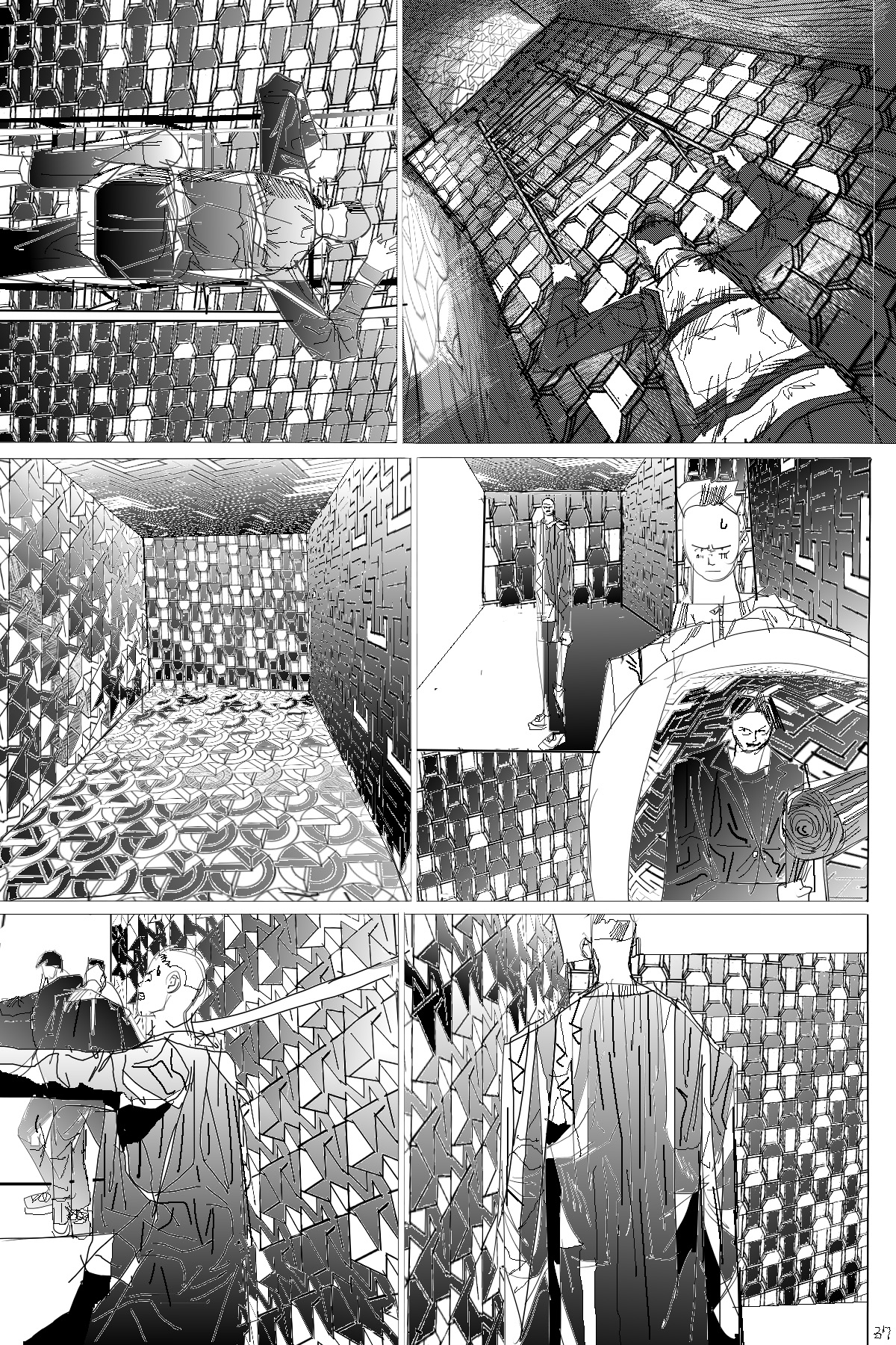 knockbattler6 – Preview 3