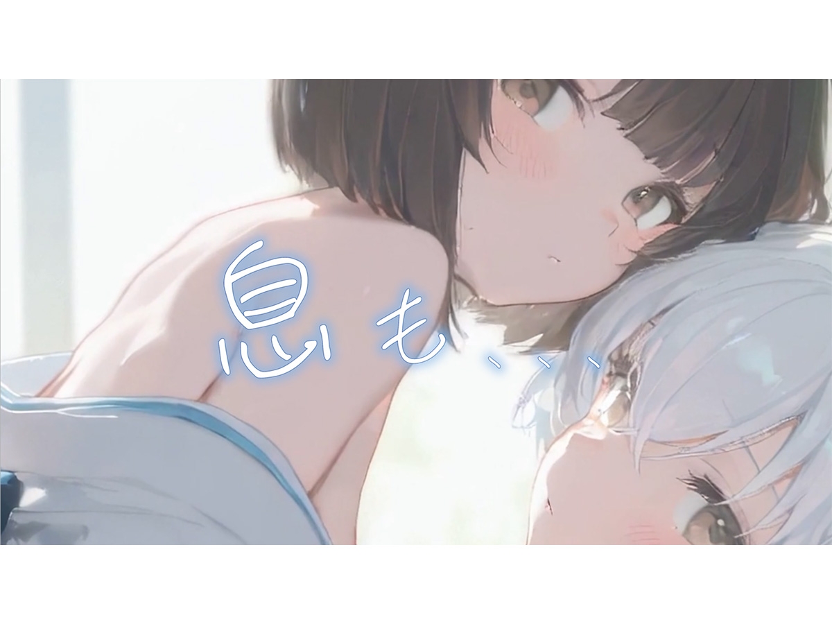 夏の終わり。青春えっち vol2