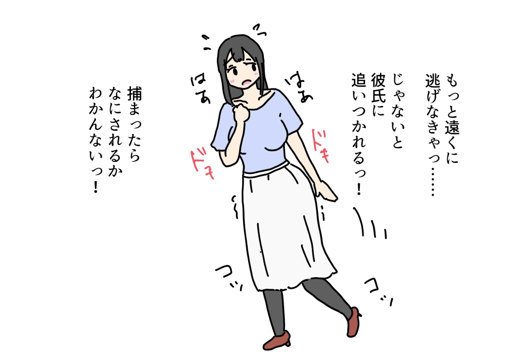 ギリギリ寝取られないプレイに巻き込まれた少年の話