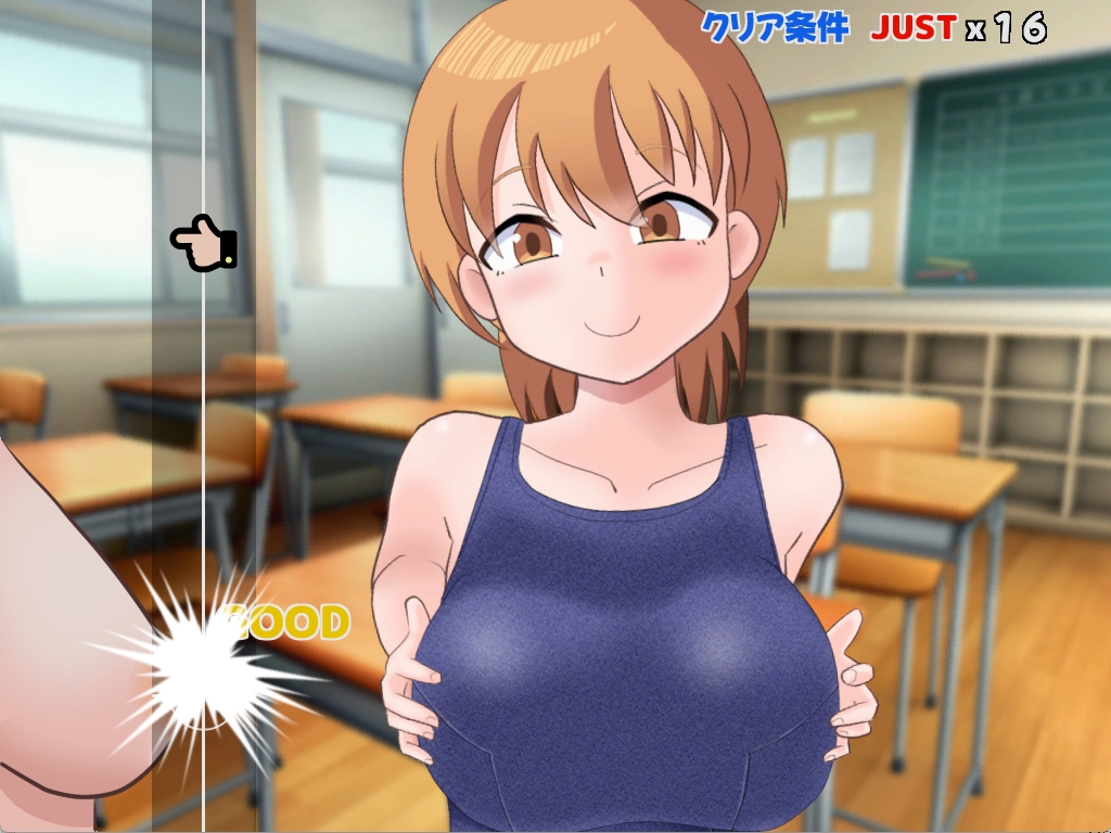 ぱいたっちぽよん2 – Preview 6