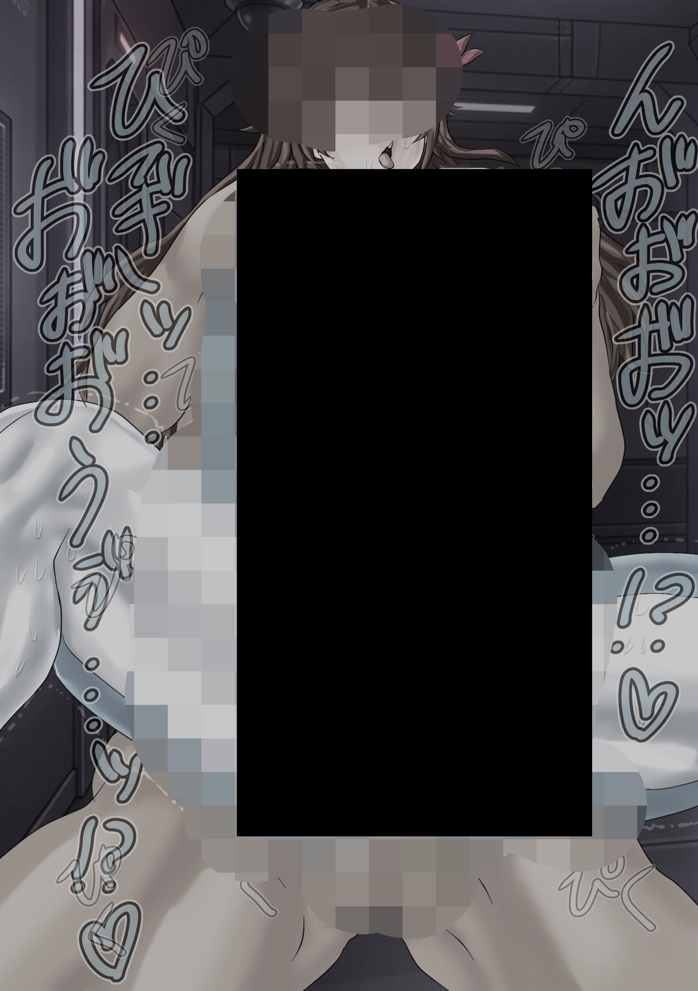 超無様TKNSR ー快楽に堕ちていく清楚ー – Preview 8