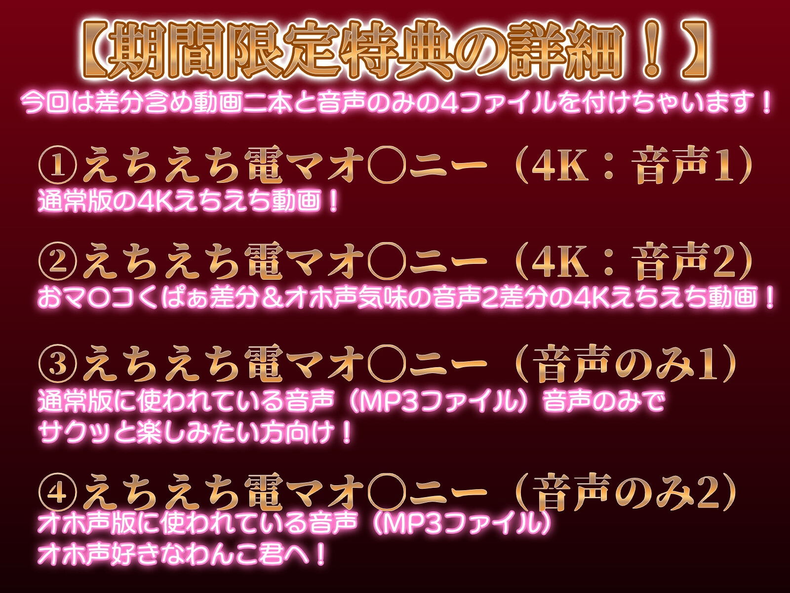 吸血鬼お嬢様の甘やかしマゾ調教～ご褒美の足舐めとお仕置きの寸止め、朝までおあずけ濃密交尾～ – Preview 7