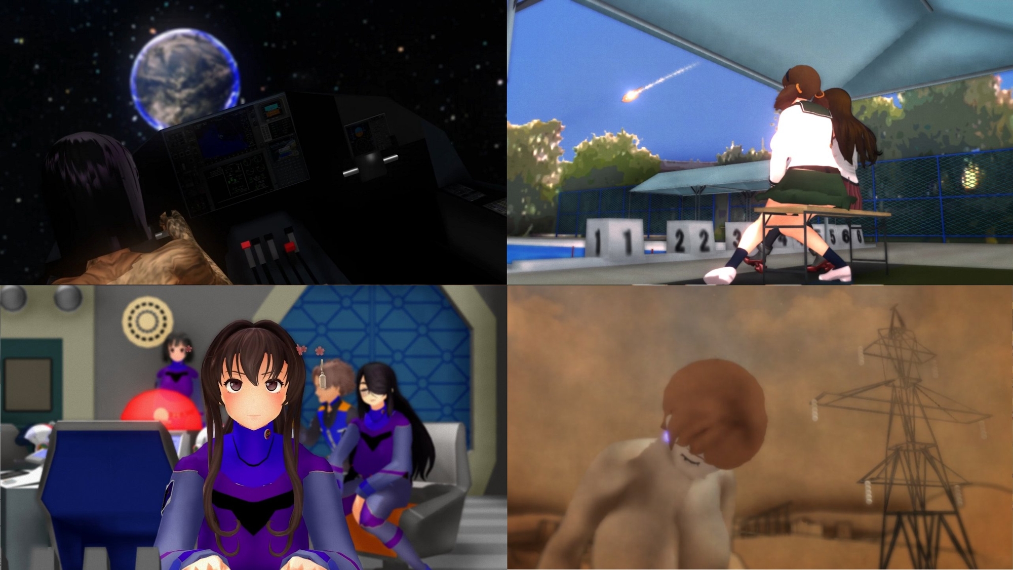 長編アニメ妄想特撮シリーズ マリトラQueen