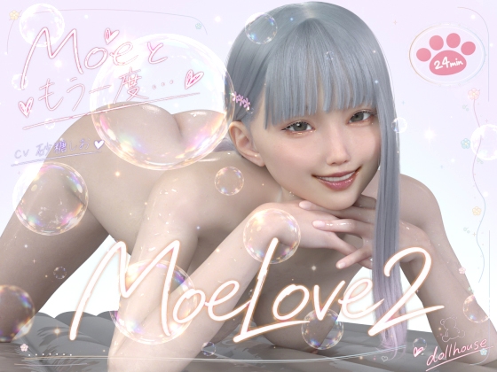 MoeLove2_KR
