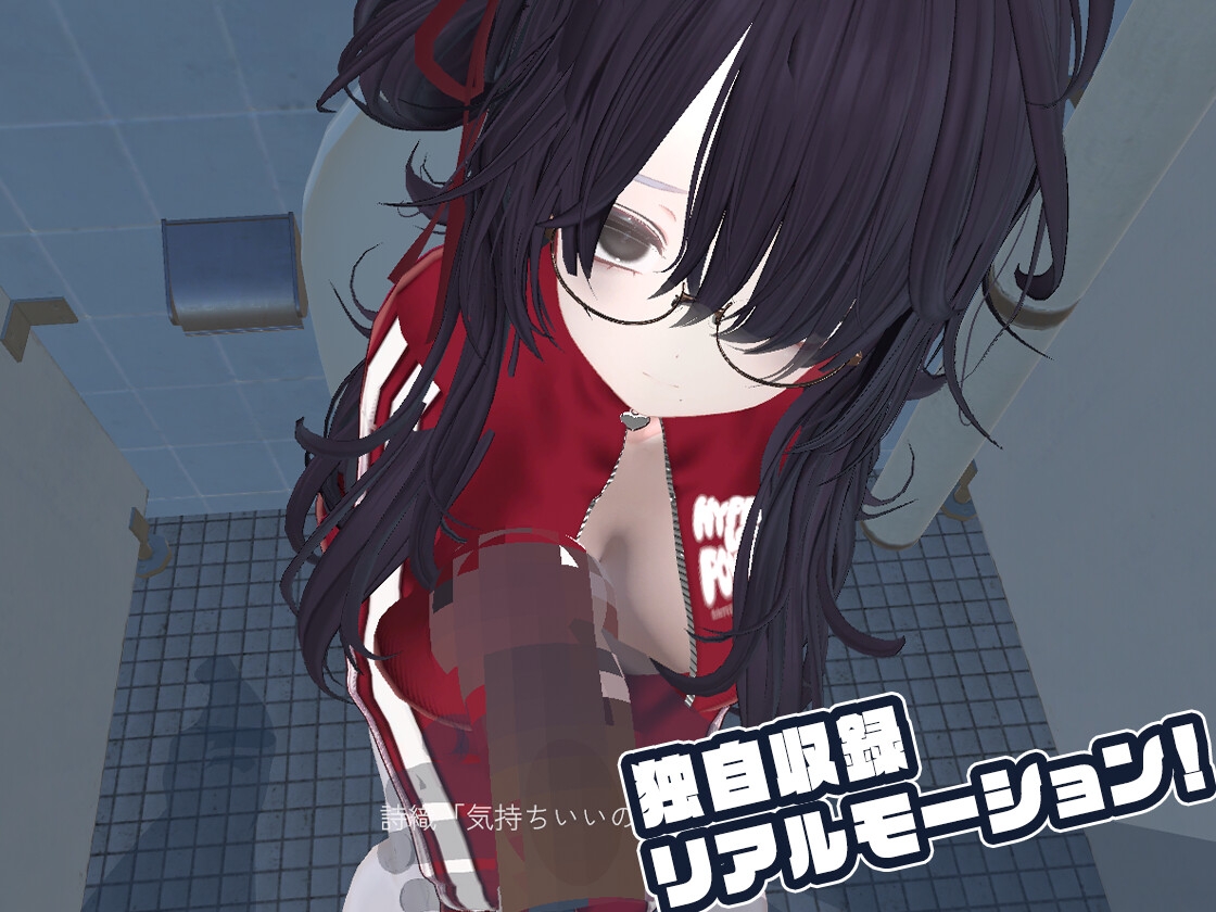 夏、放課後。～むっつり少女達と隠れて密着セックス生活～ – Preview 4