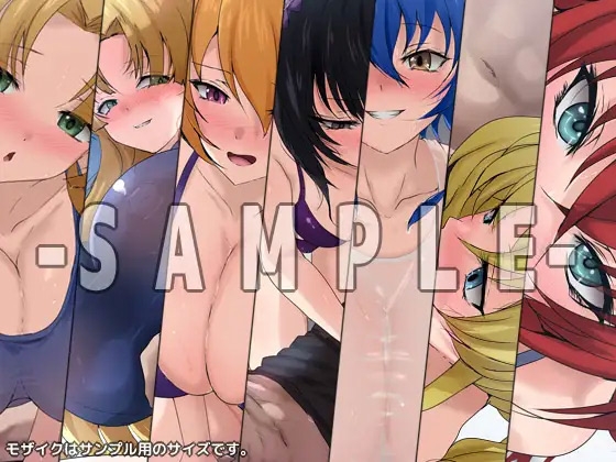 おっぱいいっぱいのスクールライフ! -Re: 涼- ダブルパック 2部作パック – Preview 4