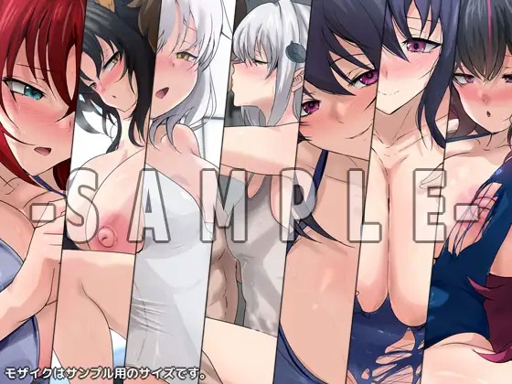 おっぱいいっぱいのスクールライフ! -Re: 涼- ダブルパック 2部作パック – Preview 5