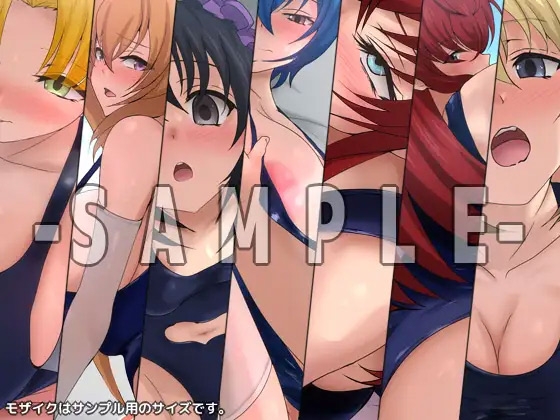 おっぱいいっぱいのスクールライフ! -Re: 涼- ダブルパック 2部作パック – Preview 8