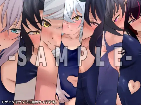おっぱいいっぱいのスクールライフ! -Re: 涼- ダブルパック 2部作パック – Preview 9