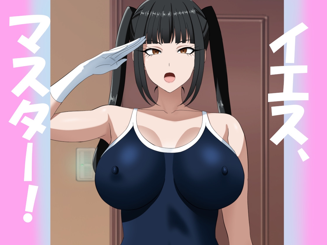 ゲームキャラにそっくりなクラスの女子に催○アプリを使って絶対服従スク水戦士にしてみた – Preview 4