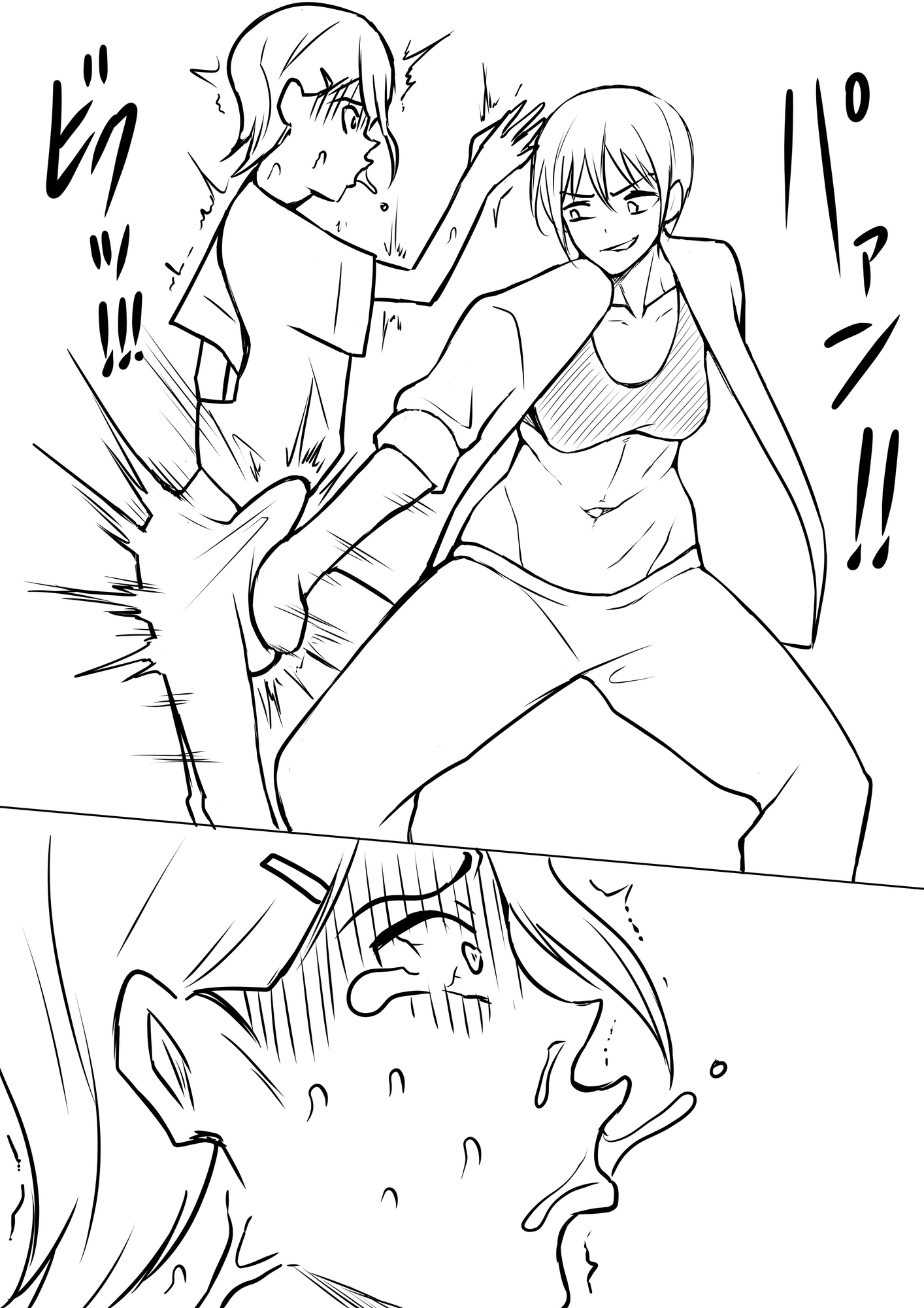 イラスト漫画M向け多め1と2セット – Preview 6