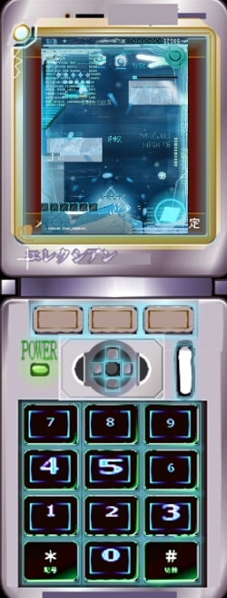SIZUKUシズク1.0 – Preview 3