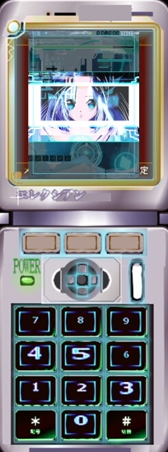 SIZUKUシズク1.0 – Preview 4