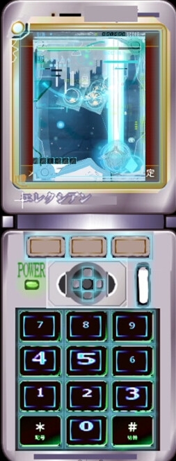SIZUKUシズク1.0 – Preview 5