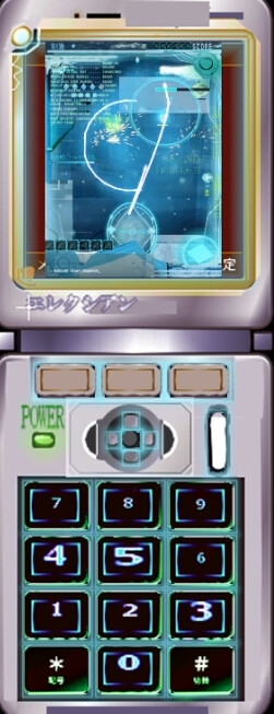 SIZUKUシズク1.0 – Preview 6