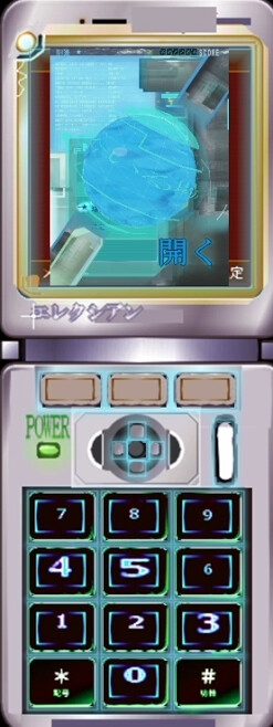 SIZUKUシズク1.0 – Preview 7