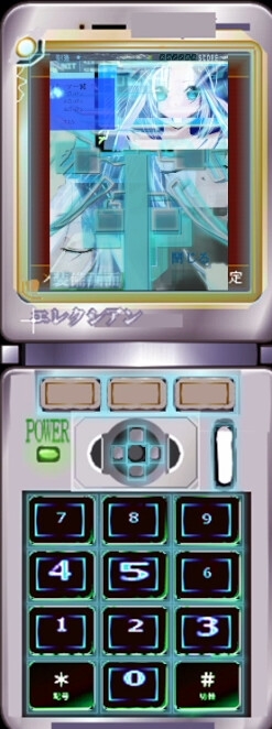 SIZUKUシズク1.0 – Preview 8