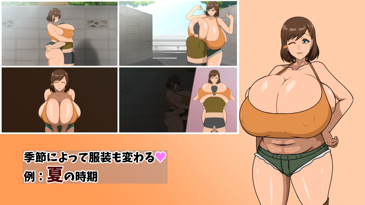 堕ちる彼女の寝取られ奇譚 – Preview 5
