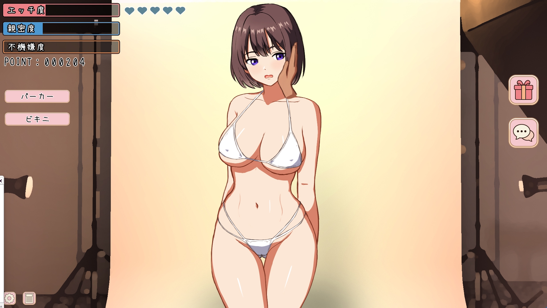 ビキニ モデル クリック シミュレーター – Preview 5