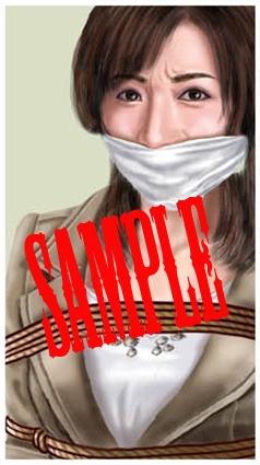 猿轡 VOL.06 – Preview 2
