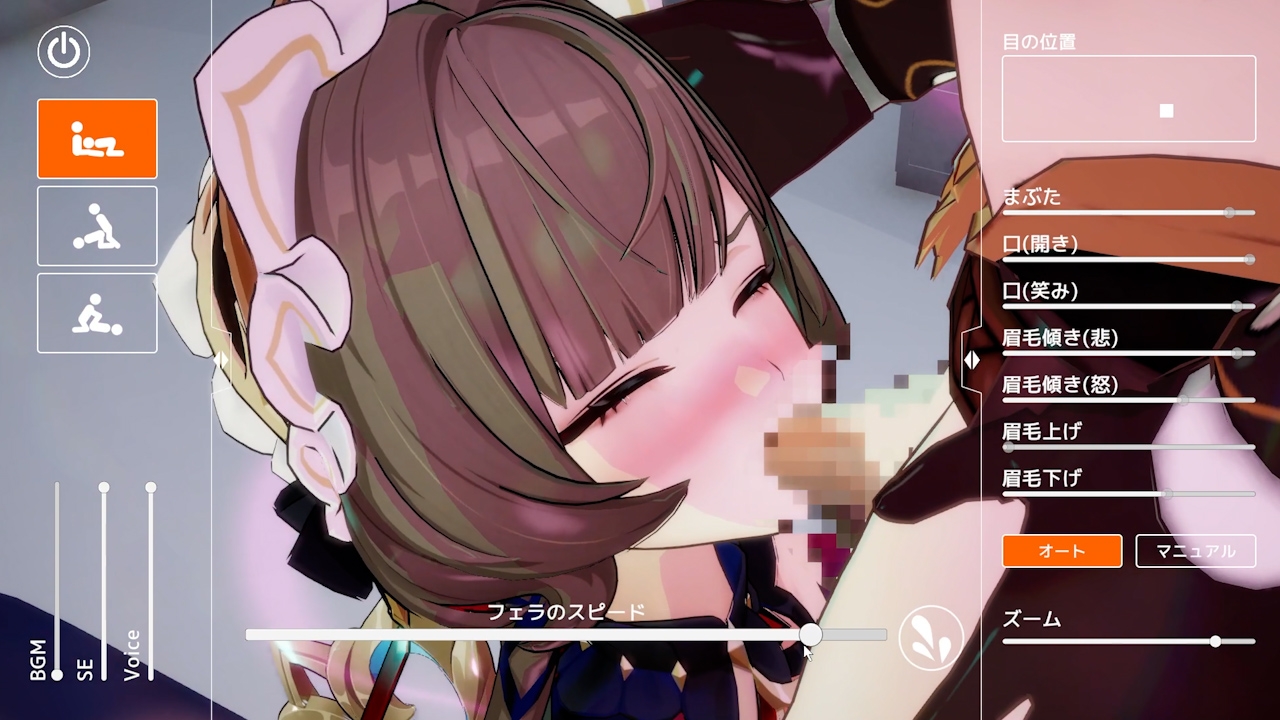 サンドローネに中出しシテ -即ヌキLite- – Preview 6