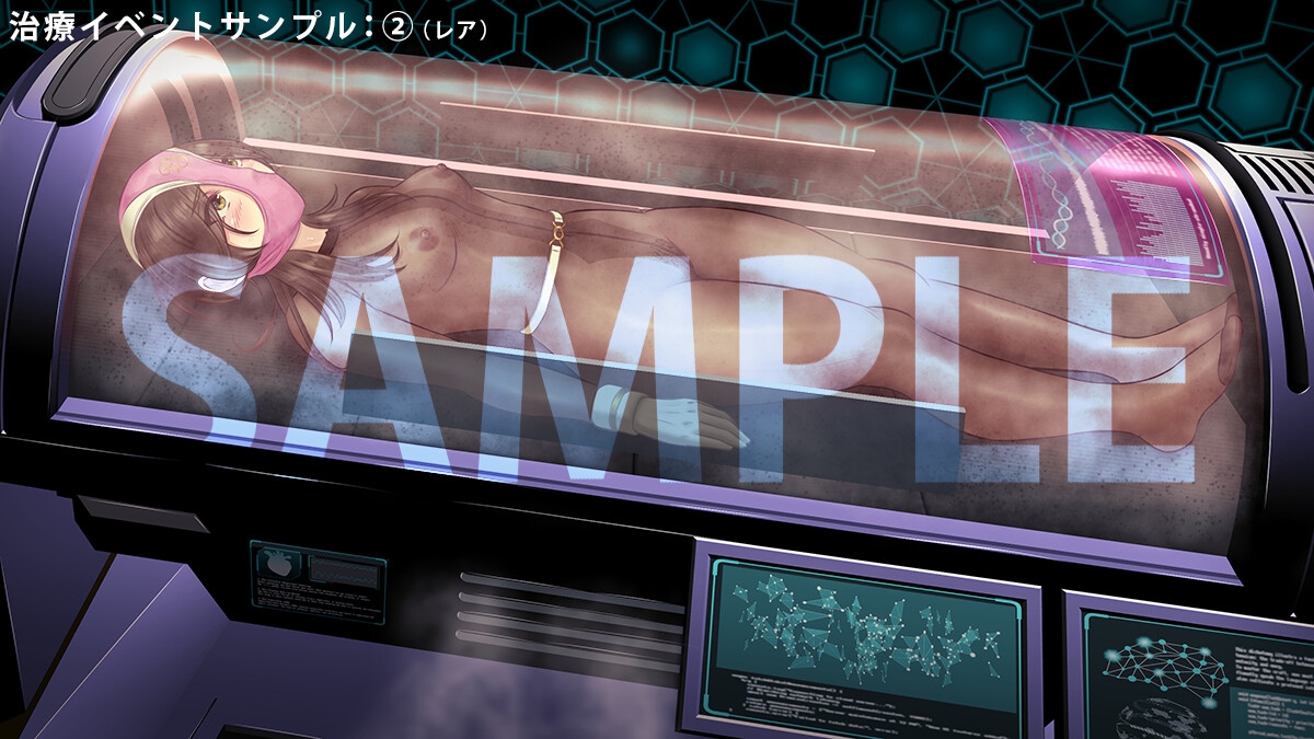 ミラクル・ピンクサクセス 〜寄生生物スペルプティウムを駆逐せよ〜【Mac版】 – Preview 9